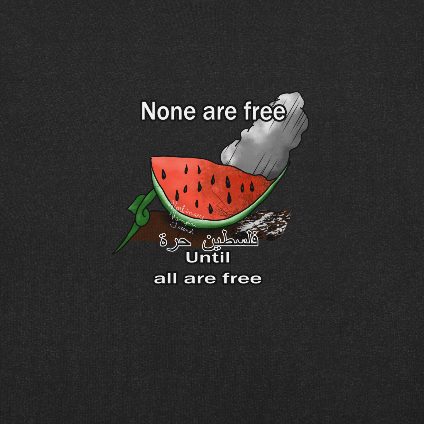 None Are Free